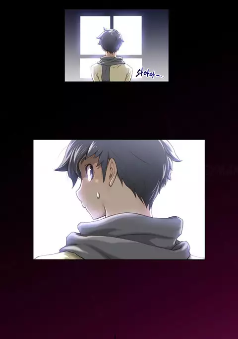 Perfect Half Ch.1-17