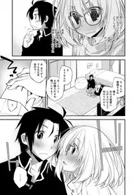 [Ogura Shuuichi] Paradise Hazard [Digital]