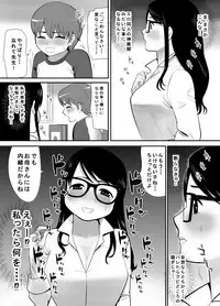 [Edogawa Koubou] Keiken wa Nai kedo Chishiki dake Houfu na Mousou Fujoshi ga Gachi Kairaku ni Ochiru made