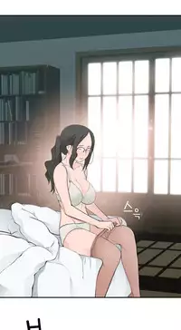 Tissue Thieves Ch.1-20 (English) (Ongoing)