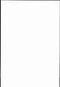 (SC62) [Waffle Doumeiken (Tanaka Decilitre)] EroMan○ Sensei (Eromanga Sensei - Imouto to Akazu no Ma)