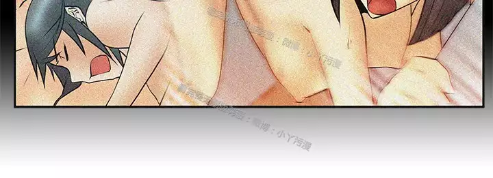 心動！MY OFFICE LADYS 第1季