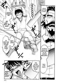 [Uziga Waita] Ingyaku Kangoku Tou | Prison Island [English] =LWB=