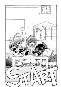 [Human High-Light Film] Human High-Light Film VIII