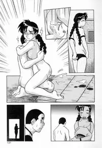 [Koshou Shoushou] Kagai Jugyo ha Houkago ni