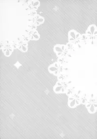 (C87) [Otona Shuppan (Hitsuji Takako)] Kokomi no Taisou Diet (Girl Friend BETA)