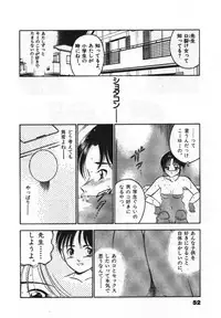 [Maakou] Sweet Pain Vol.1