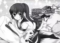 (SPARK3) [Camp. (Kawahara)] Wagamama na Watashi no Ouji-sama (Suzumiya Haruhi no Yuuutsu) [English] [Tigoris Translates]