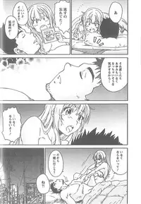 [Yumi Ichiro] Junai Kanojo