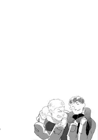 (Kabegai Chousa Haku) [OMTY (Makino)] Shitataru Ase no Itteki Made (Shingeki no Kyojin)