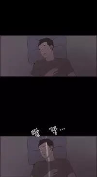 [Mr. Byeong-Su] Cohabitation Ch.1-54 (English)