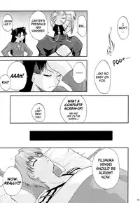 (C68) [Youtoujirushi (Arami Taito)] The desire of the truth (Fate/stay night) [English] [EHCOVE]