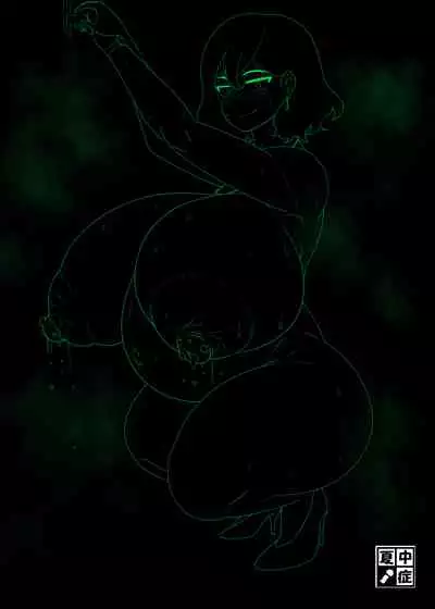 (Reitaisai 17) [Nacchuushou (Amazon)] Auto-Lock ni Zenra de Shimedasareru Kazami Yuuka 29-sai OL (Touhou Project)