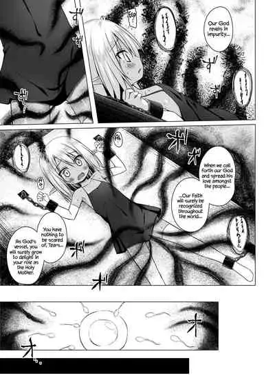 [Noraneko-no-Tama (Yukino Minato)] Namida no Hana no Saku Tokoro 3 | Where the Flower of Tears Blooms 3 [English] [Xzosk] [Digital]