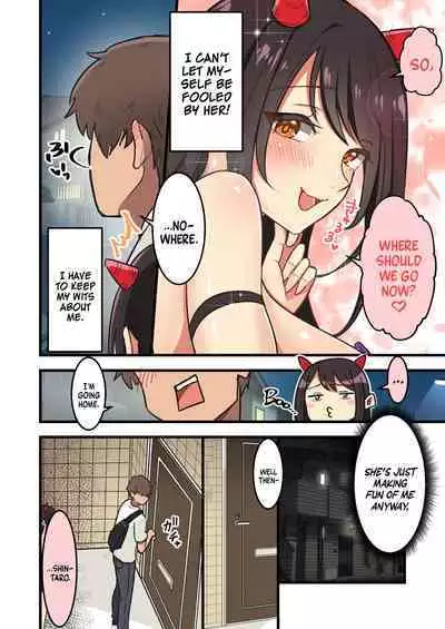 Halloween de Choushi ni Notta Iinchou wo Uchi! | My Class President Got a Little Carried Away On Halloween, So I Had toTeach her a Lesson!