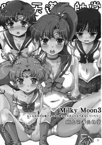 (C80) [Oboro & Tempo Gensui Dou (Tempo Gensui)] Milky Moon 3 + Omake (Bishoujo Senshi Sailor Moon, Dragon Quest V) [English] [Watisit]