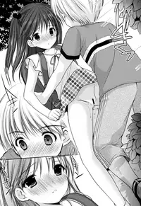 (C86) [Singleton (Azuma Yuki)] adolescence [English] [ATF]