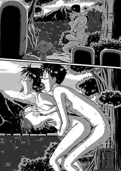 [Milkdou Shoukai (Milk Koubou)] Kaa-san, Kaa-san! Kaa-saaaan! Mujintou, Oyako Futari de Yagai Sex!