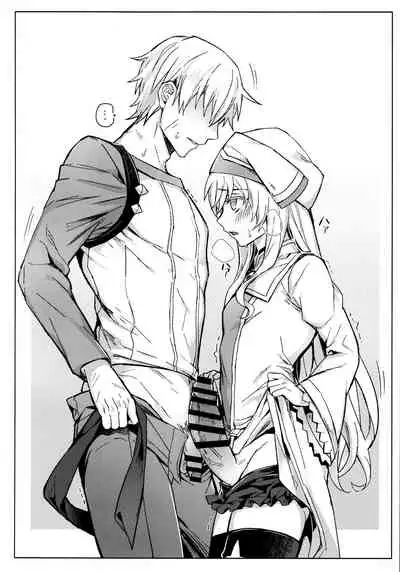 Goblin Slayer-san no Ero Hon.