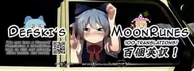 Mashimaro-ism COLOR2