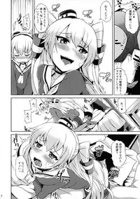 (Houraigekisen! Yo-i! 25Senme) [Mizuwari Neko (Toyo)] Futari wa Yomekan!! (Kantai Collection -KanColle-)