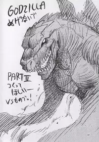 (C54) [Yabougumi (Kawamoto Hiroshi)] Yabou Toufu (Street Fighter, Star Gladiator)