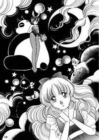 [Dynamite G, Fukenkou CLUB (Mahara Natsuki)] Chuuka Zanmai (Ranma 1/2)