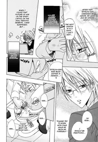 [Minami Haruka] Anata no Tsubomi o Osewa Shimasu! | I will take care of your Bud! (b-BOY Phoenix Vol.10 Odougu Tokushuu) [English] [Liquid Passion]