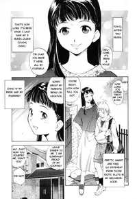 [PURUpyon Saitou] Midara na Haha Shishunki na Boku | Lewd Mother and My Puberty [English]