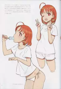 (C90) [Shoujo Kishidan (Oyari Ashito)] Kawaikute Shikataganai! 2016 Summer (Love Live! Sunshine!!)