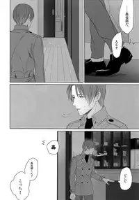 (Mitsu ni Tsukarite Fuji wa Saku 4) [OKT! (Herahera)] Tsuyabon Shuushuu - OKT! Shoku e Shi Sairoku-Shuu - (Touken Ranbu)