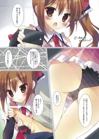 (SC61) [SEM;COLON, moco chouchou (Mitsu King, Hisama Kumako)] idoLiVE -Fuzzy Navel-