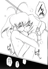 [Human High-Light Film] Human High-Light Film VIII