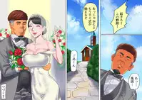 [Naya (Papermania)] Shemale no Kuni no Alice no Bouken