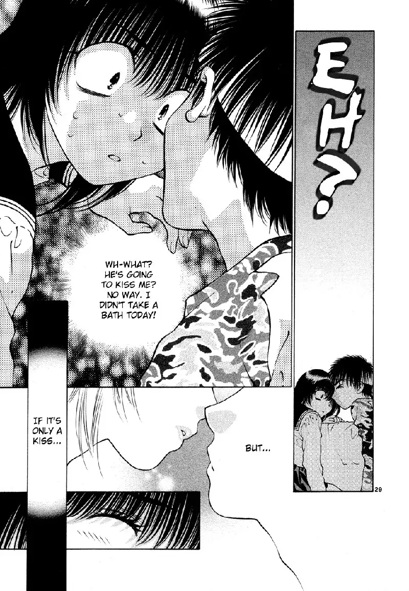 Girls Saurus DX V8 - CH52