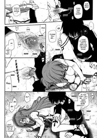 (C82) [Takumi na Muchi (Takumi na Muchi)] Sanctuary (Sword Art Online) [English] [Decensored]