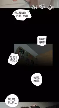 三姐妹22-35（chinese）