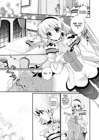 (C83) [Shinsen Gokuraku (Shuragyoku Mami)] Miracle Flavors (Tales of the Abyss) [English] [Brolen + Shinko]