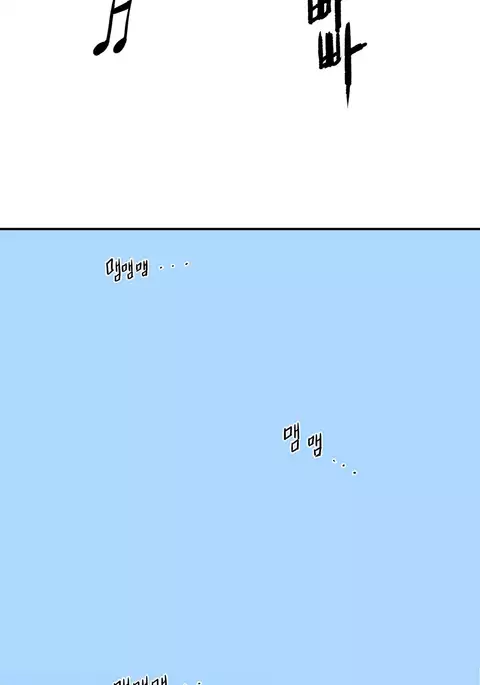 Refrain Love Ch.1-37