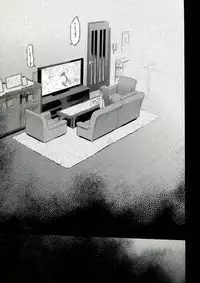 (C84) [Hyoco Road (Hyocorou)] Zettai Imouto Ryouiki 2 (Ore no Imouto ga Konna ni Kawaii Wake ga nai)