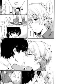 [Momoko] Rabbit Paradise