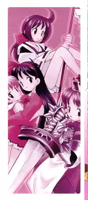 Denei Tamate Bako Bishoujo Doujinshi Anthology Vol. 2 - Nishinhou no Tenshi (The Last Blade, Princess Crown, Darkstalkers, Rockman Dash)