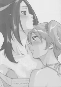 (C76) [Itsukidou (Touma Itsuki)] Fresh! Pi-kiss (Fresh Precure!)