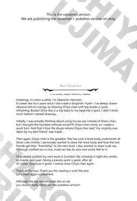 (C92) [14 (Dekochin Hammer)] Best Friend Sex (Gochuumon wa Usagi desu ka?) [English] {Hennojin}