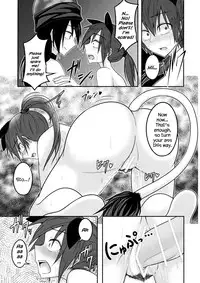 (Reitaisai 13) [Lapiz Lazuli Kouseki (Kuroha Rapid)] Jigoku no Megami no Aiganbaku (Touhou Project) [English] {Hennojin}