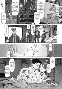 [Kuroiwa Menou] Kizuna (Milk Crown) [English] [q91]