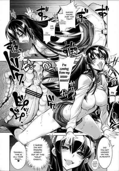 (C87) [Kashiwa-ya (Hiyo Hiyo)] HOTDogPARTY2 (Gakuen Mokushiroku Highschool of the Dead) [English] {Doujins.com}
