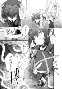 (COMIC1☆5) [Marked-two (Maa-kun)] Tabegoro Vita ( (Mahou Shoujo Lyrical Nanoha)