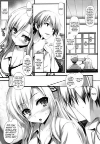 (C80) [Mugenkidou A (Tomose Shunsaku)] Yawarakai Niku. | Soft Meat (Boku wa Tomodachi ga Sukunai) [English] {doujin-moe.us} [Decensored]