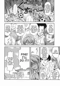 [Nagare Ippon] Offside Girl [English] [SaHa]